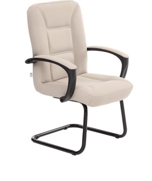 Görkem Plastik Ofis Koltuğu