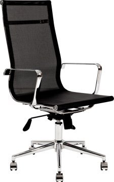 Line Fileli Ofis Koltuk Misafir