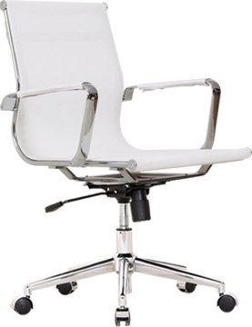 Line Fileli Ofis Koltuk Misafir