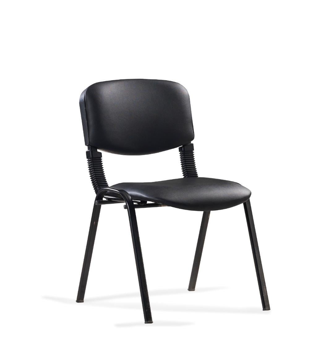 Form Kolsuz Bekleme Koltuğu
