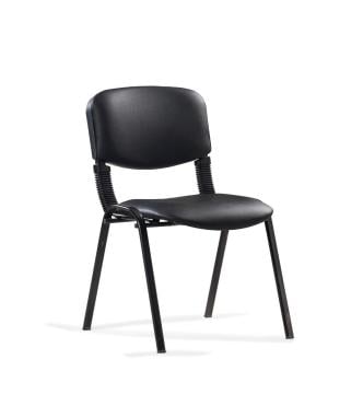 Form Kolsuz Bekleme Koltuğu