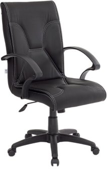 Chip Plasitk Ofis Koltuk