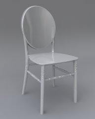 SF Elizabeth Salon Mutfak Plastik Organizasyon Davet Sandalyesi