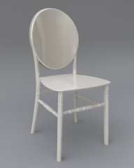 SF Elizabeth Salon Mutfak Plastik Organizasyon Davet Sandalyesi