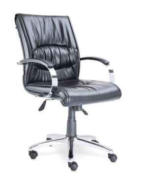 Luca Yönetici Makam Çalışma Bekleme Koltuğu Krom