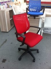 Fileli Koltuk Çalışma Koltuğu