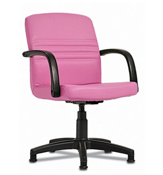 Persona Misafir Koltuğu Plastik Yıldız Ayaklı