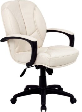 Beta Plastik Ofis Koltuğu